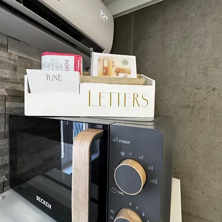 شقة Maison Grise Loft *
